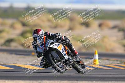 media/Nov-06-2023-Moto Forza (Mon) [[ce023d0744]]/3-Intermediate Group/Session 5 (Turn 4)/